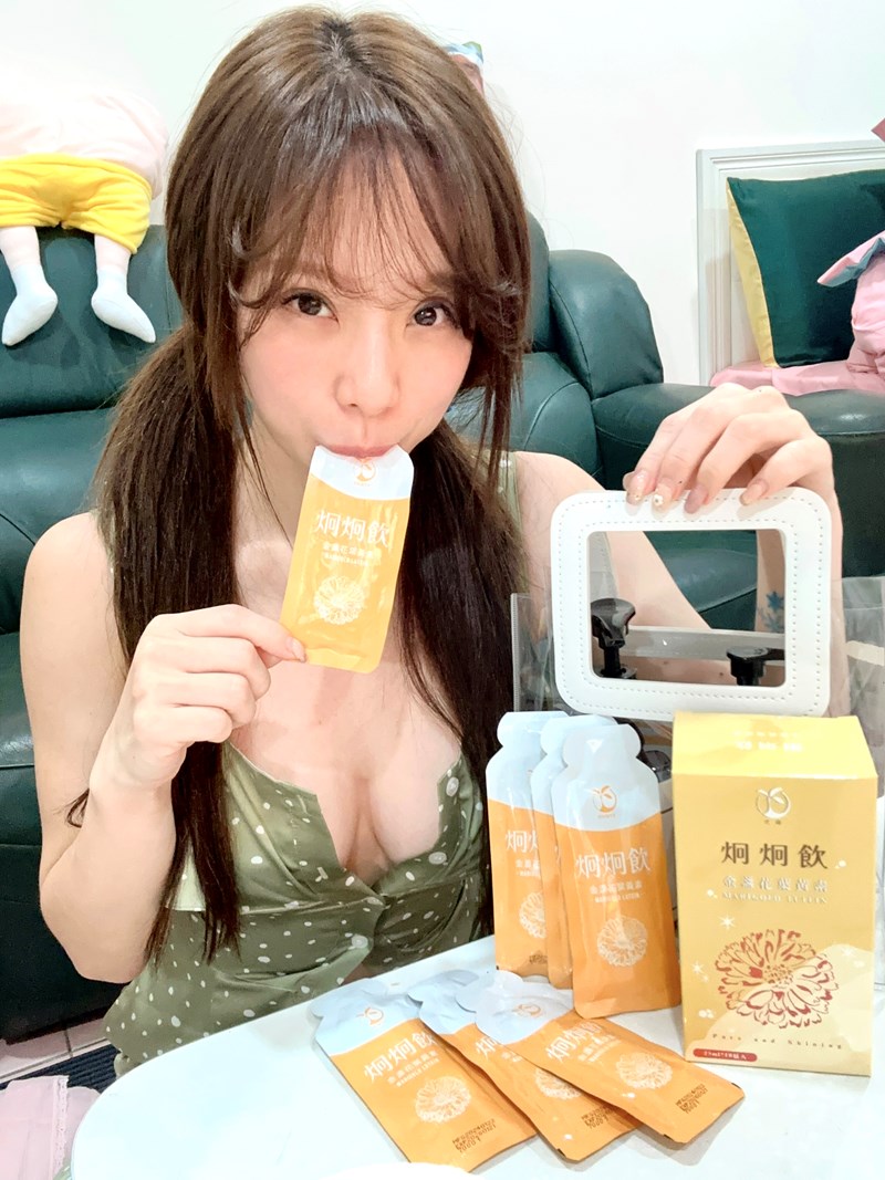 試用